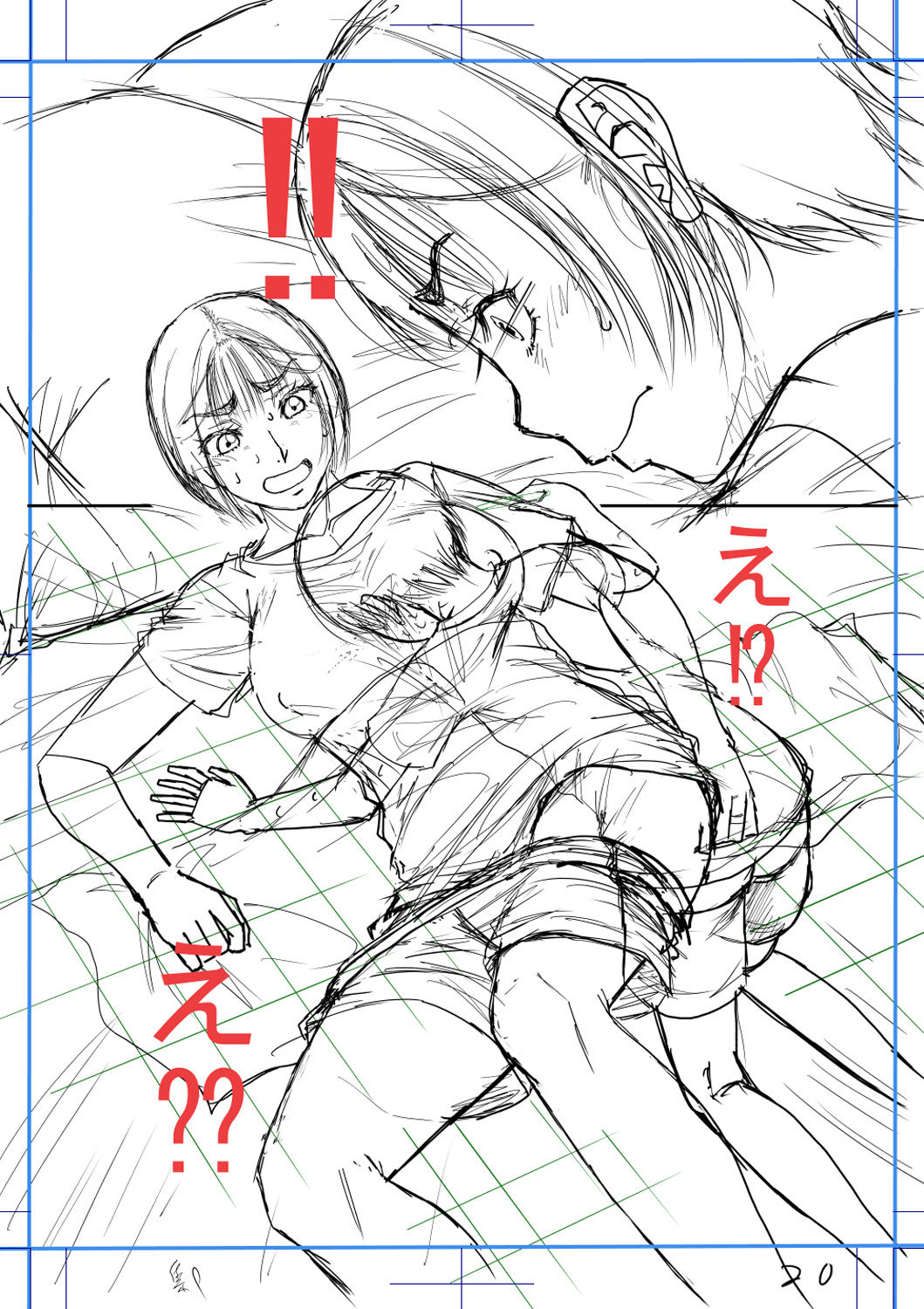 [成島ゴドー] 僕とお義母さんの秘密の関係 [DL版]