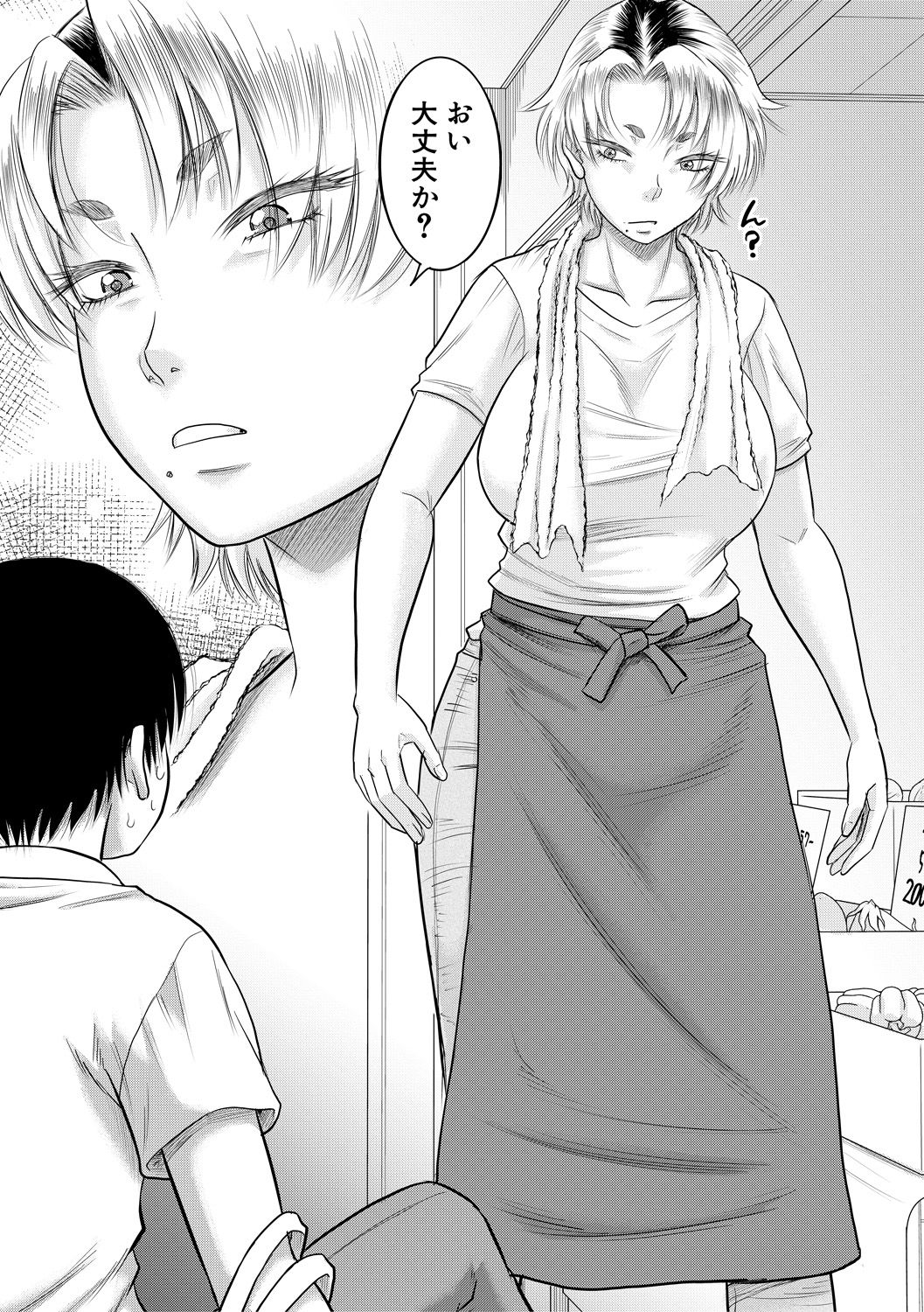 [成島ゴドー] 僕とお義母さんの秘密の関係 [DL版]