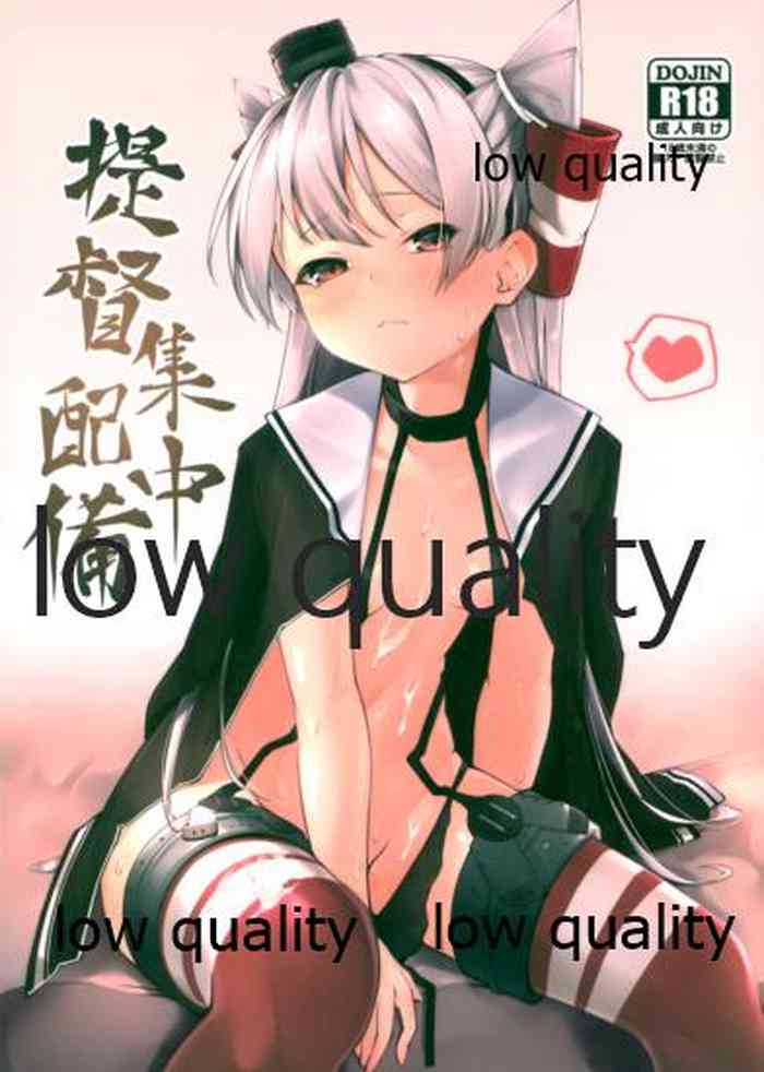 (C95) [Frog flag (ぜつりーぬ)] 提督集中配備 (艦隊これくしょん -艦これ-)