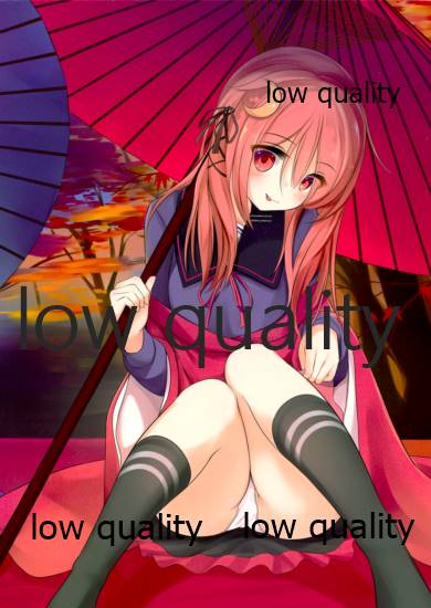 (C89) [MaybeNavy (積木あけの)] For YOU (艦隊これくしょん -艦これ-)