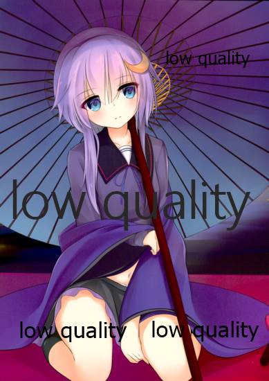 (C89) [MaybeNavy (積木あけの)] For YOU (艦隊これくしょん -艦これ-)