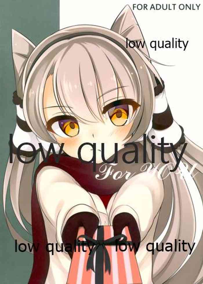 (C89) [MaybeNavy (積木あけの)] For YOU (艦隊これくしょん -艦これ-)