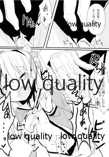 (C87) [くろ★みつ (黒ム)] C87winterKURO★MITSU (艦隊これくしょん -艦これ-)