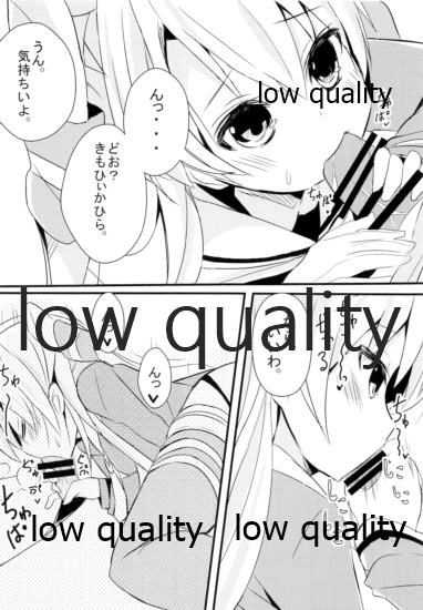 (C87) [くろ★みつ (黒ム)] C87winterKURO★MITSU (艦隊これくしょん -艦これ-)