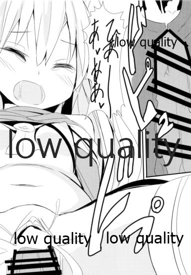 (C87) [くろ★みつ (黒ム)] C87winterKURO★MITSU (艦隊これくしょん -艦これ-)