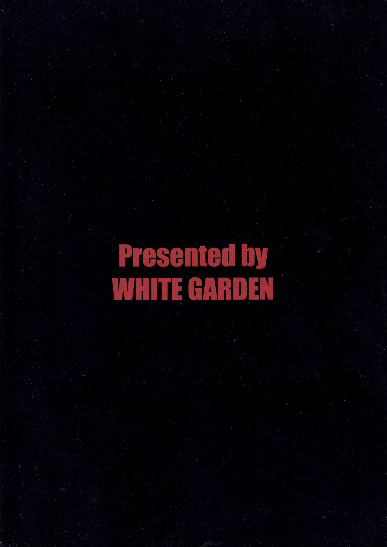 [WHITE GARDEN (ゆき)] entrap (アイドルマスター)