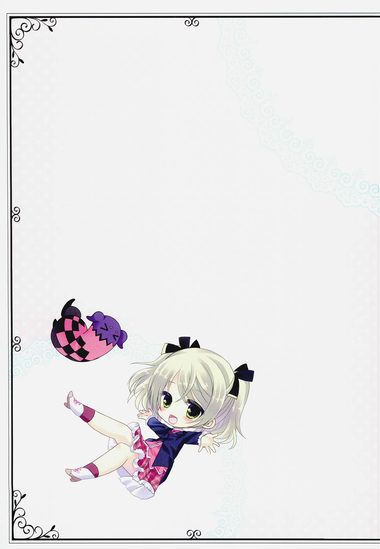 [純銀星 (たかしな浅妃)] 4Years Limit (テイルズオブエクシリア)