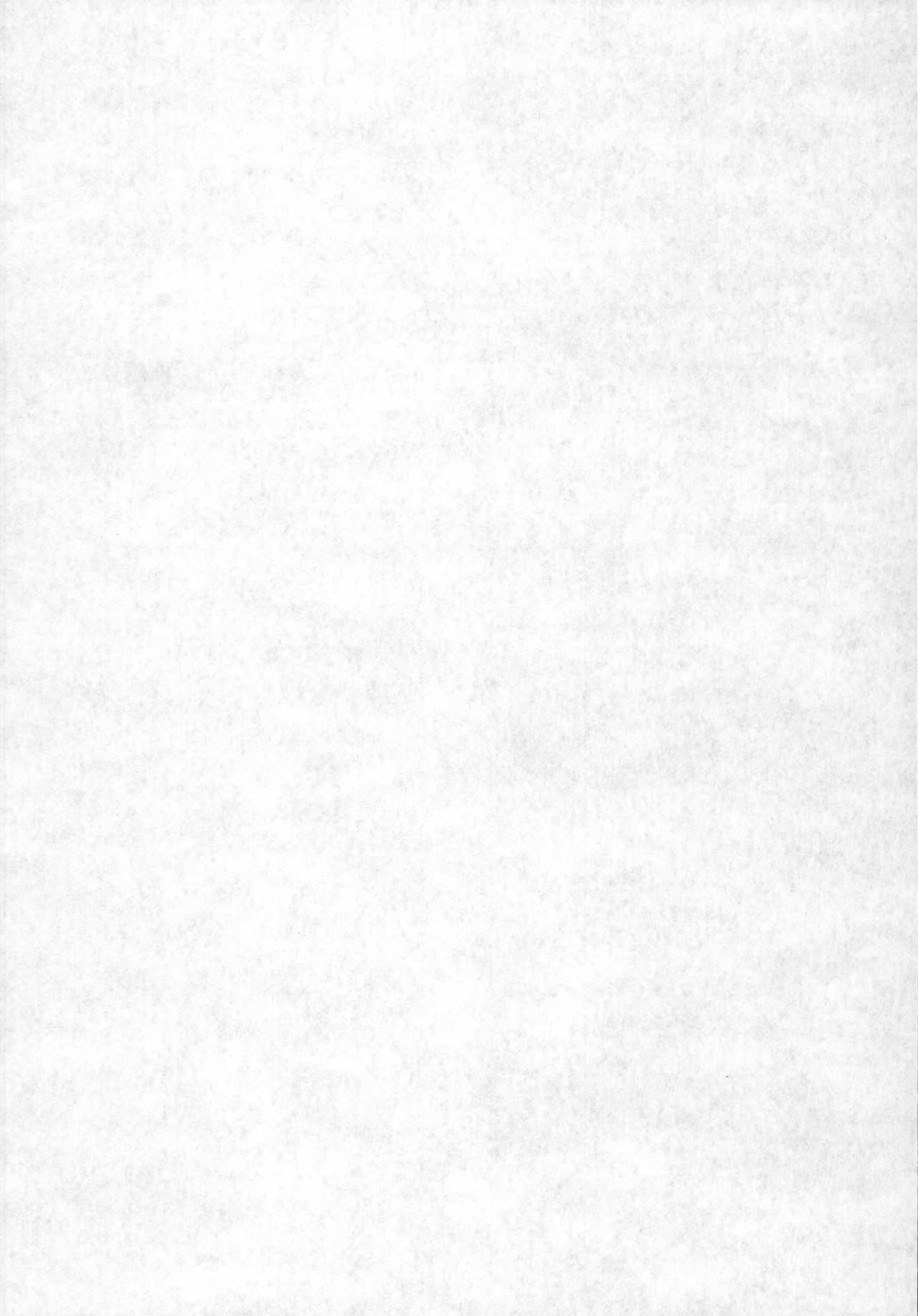 [ないと・すたーず (HATARA)] 僕は妹が少ない (僕は友達が少ない)