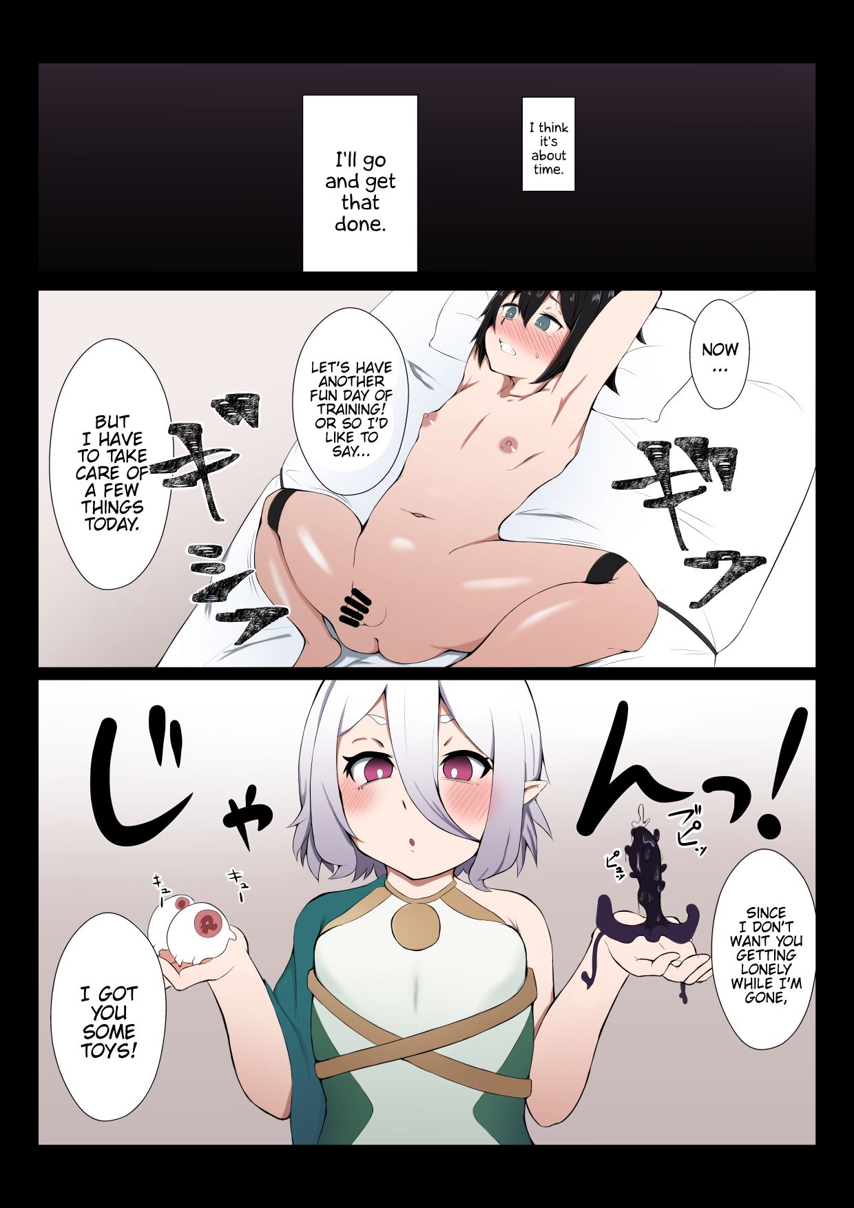 [ヒロシマ・ポン酢 (ヒロポンズ)] コッコロに開発される本 (プリンセスコネクト!Re:Dive) [英訳] [DL版]