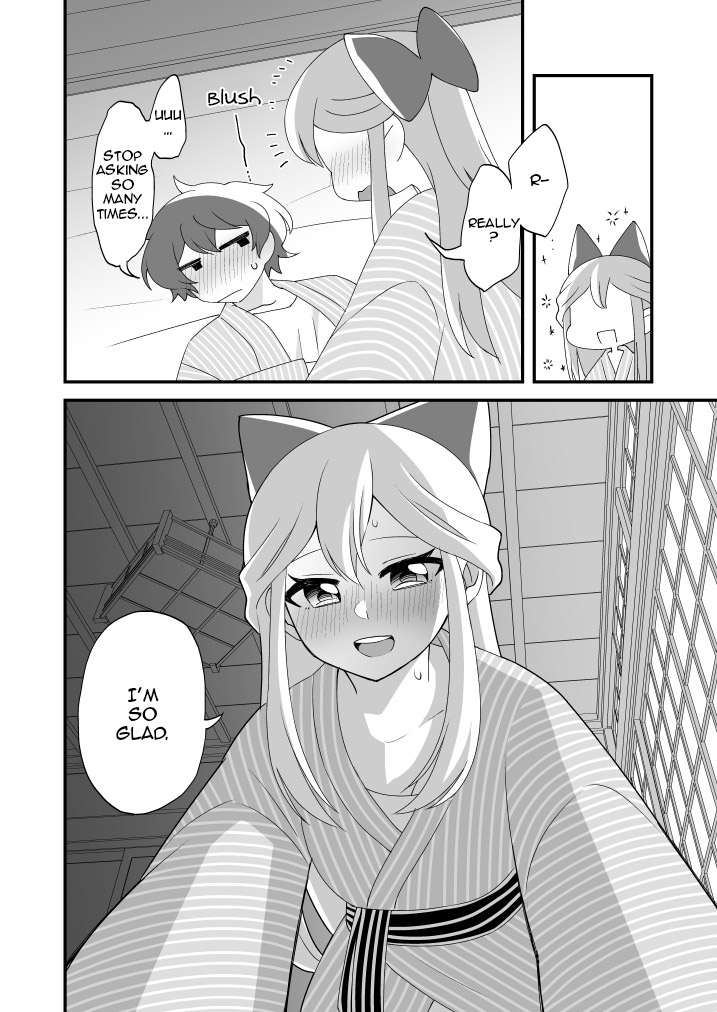 [田中にぐひと] 蜜月には遠くとも (星色ガールドロップ) [DL版] [英訳]