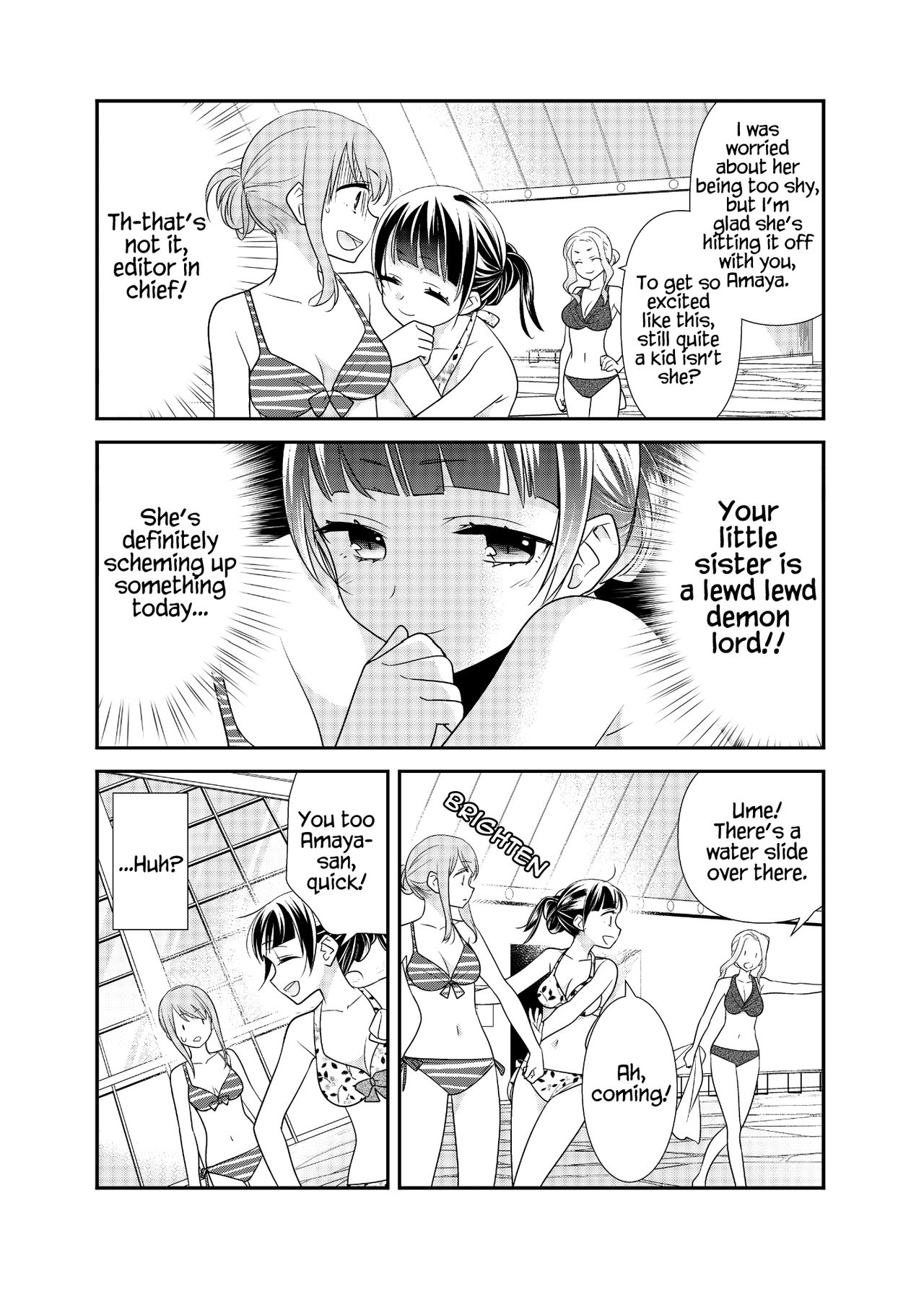 [スイートピー、COCOA BREAK (大島智、大島永遠)] とろける女子湯3 [英訳] [DL版]
