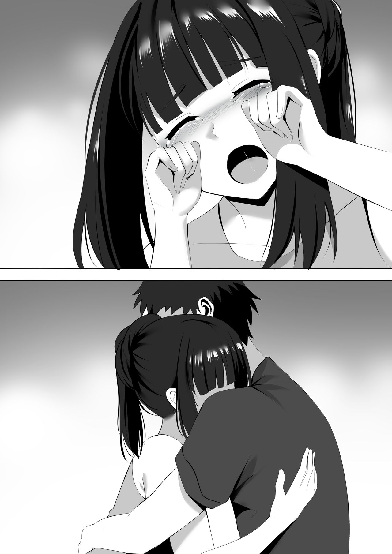 [ぎんハハ] メンエスで幼馴染とまさかの再会で大爆射 9 [中国語]