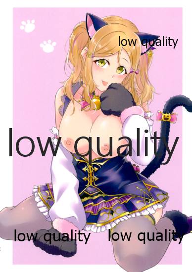 (2021年3月秋葉原超同人祭) [ねこばす運送 (ねこばす)] Vivid (ラブライブ! サンシャイン!!)