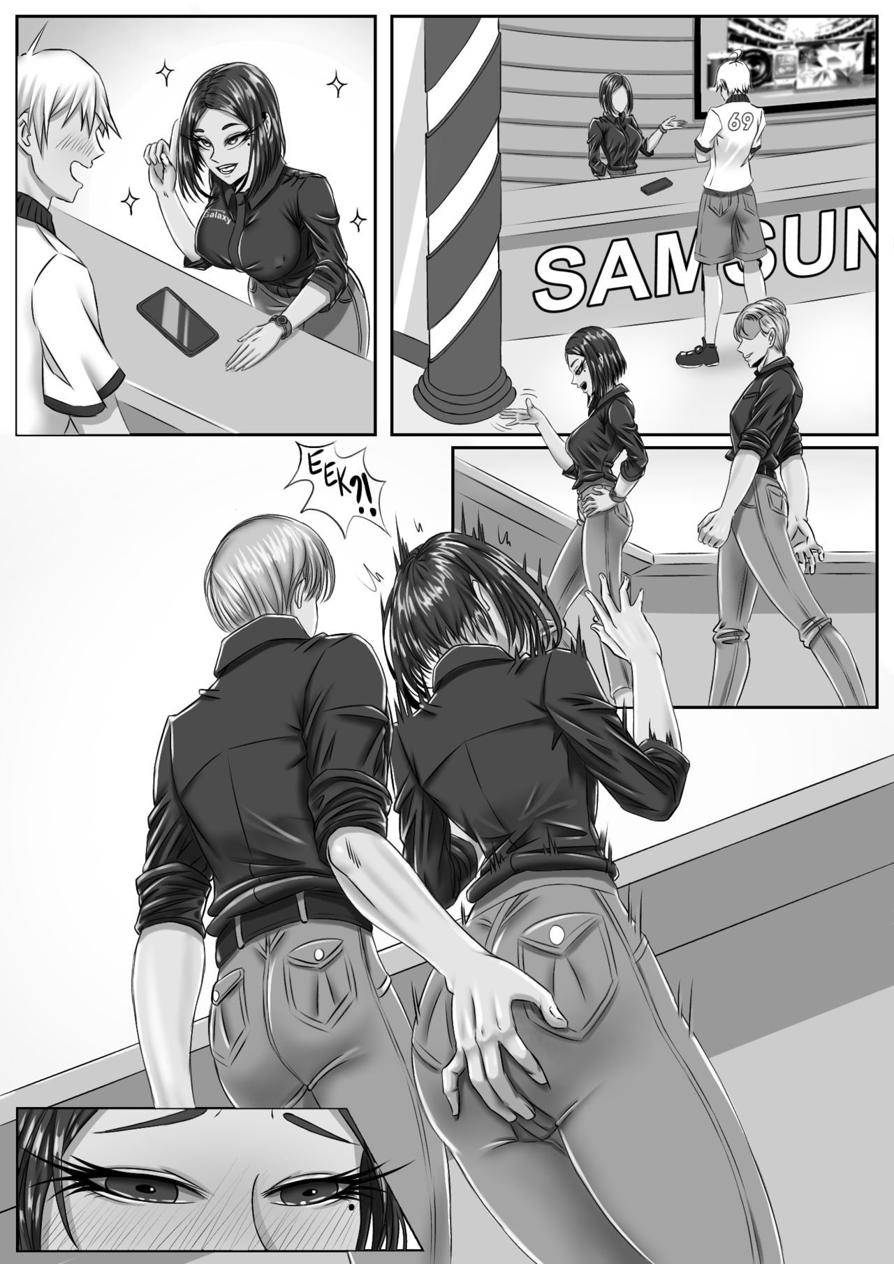 角質の義務