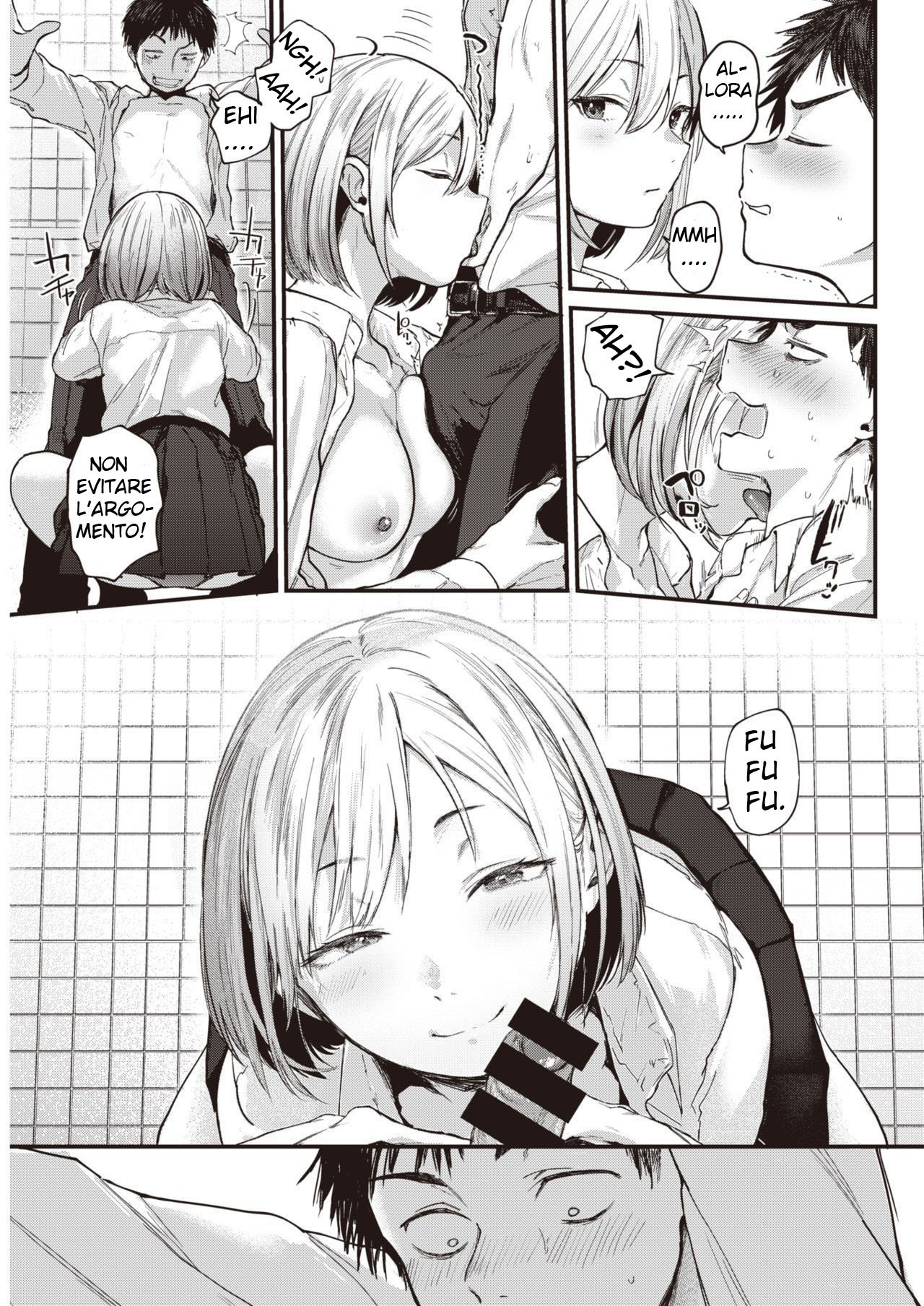 そつぎょう報酬、ch.1