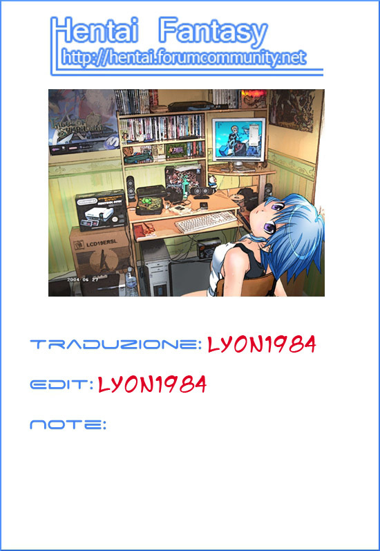 そつぎょう報酬、ch.1