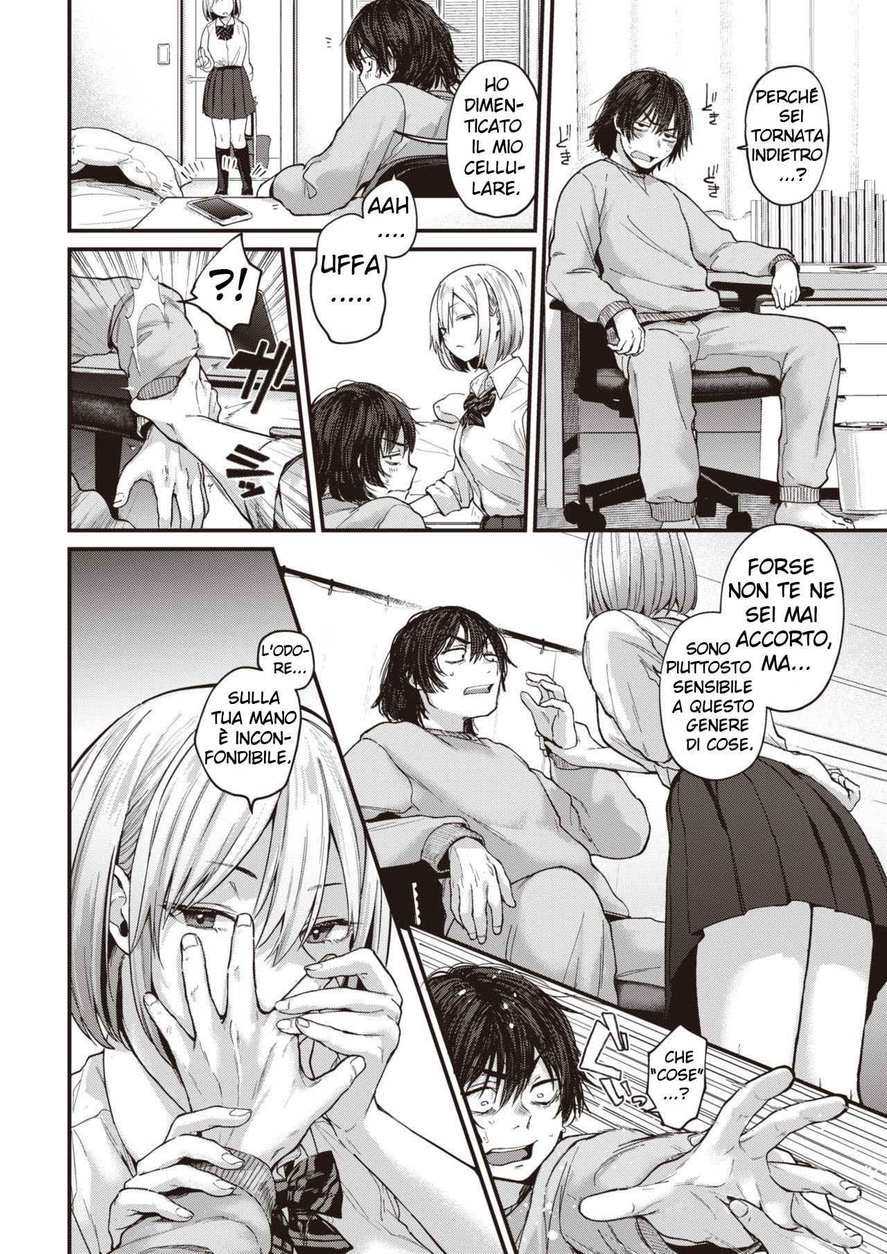 そつぎょう報酬、ch.1