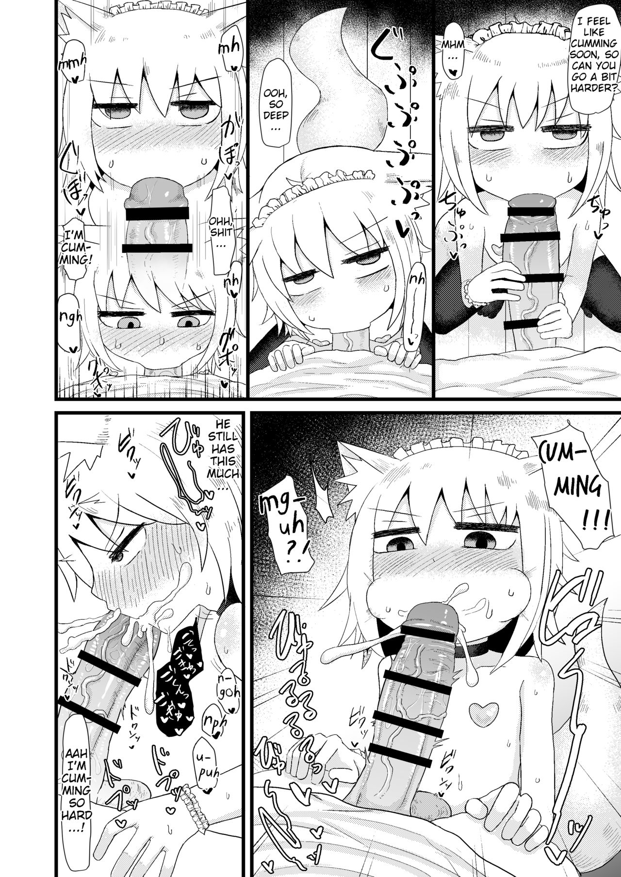 [LBL] ロリババお義母さんは押しに弱い3 [英訳] [DL版]