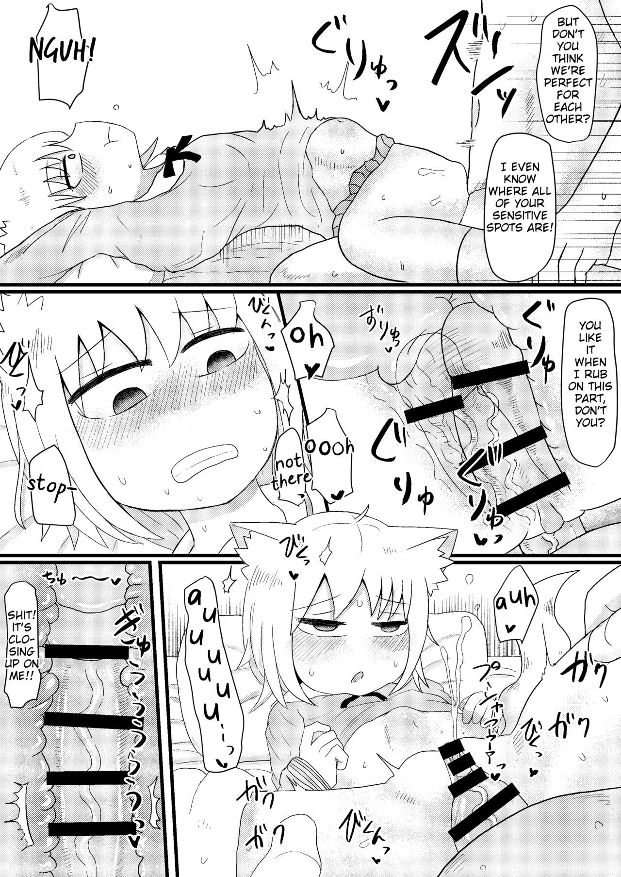 [LBL] ロリババお義母さんは押しに弱い3 [英訳] [DL版]