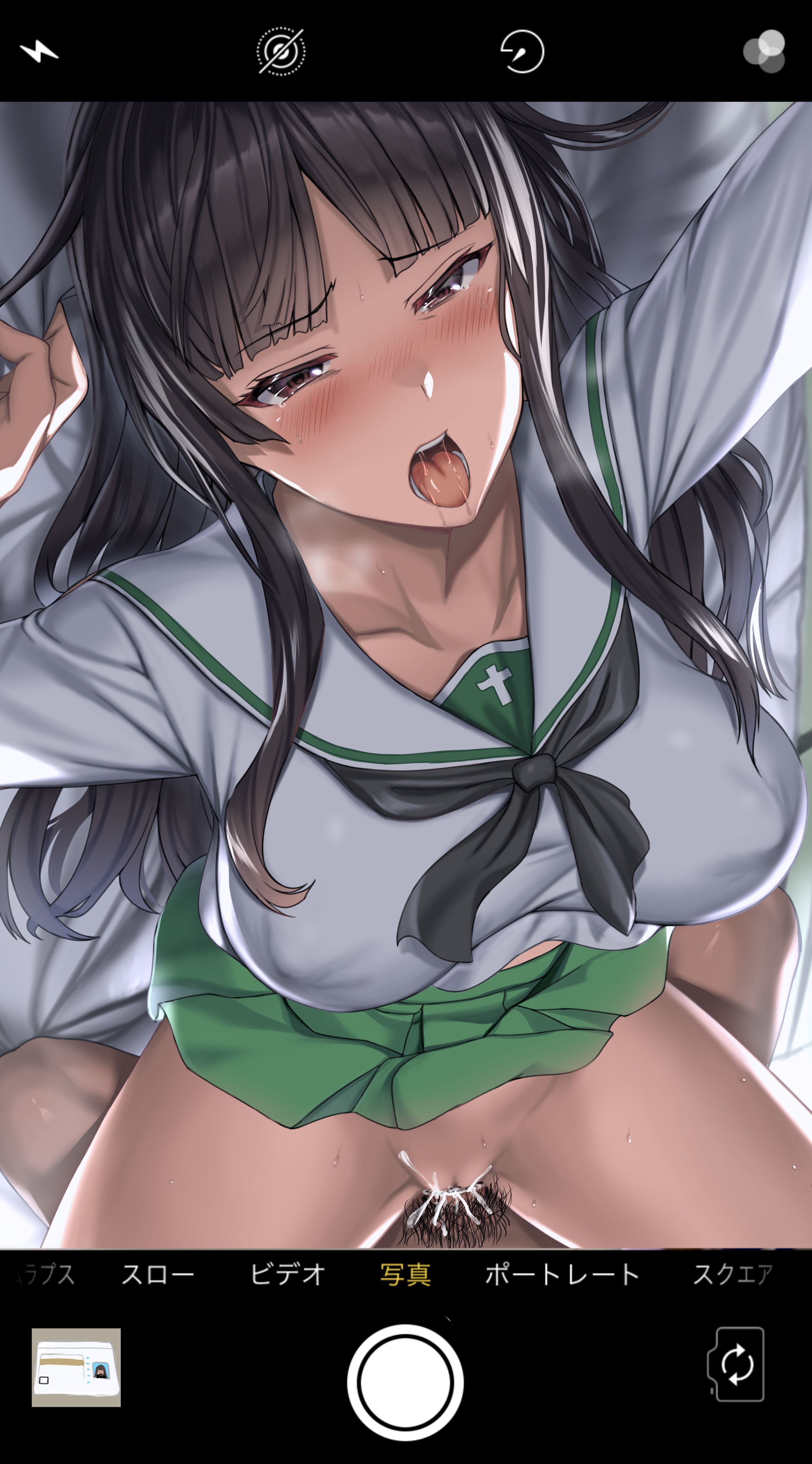 家元をおどしてはめたい