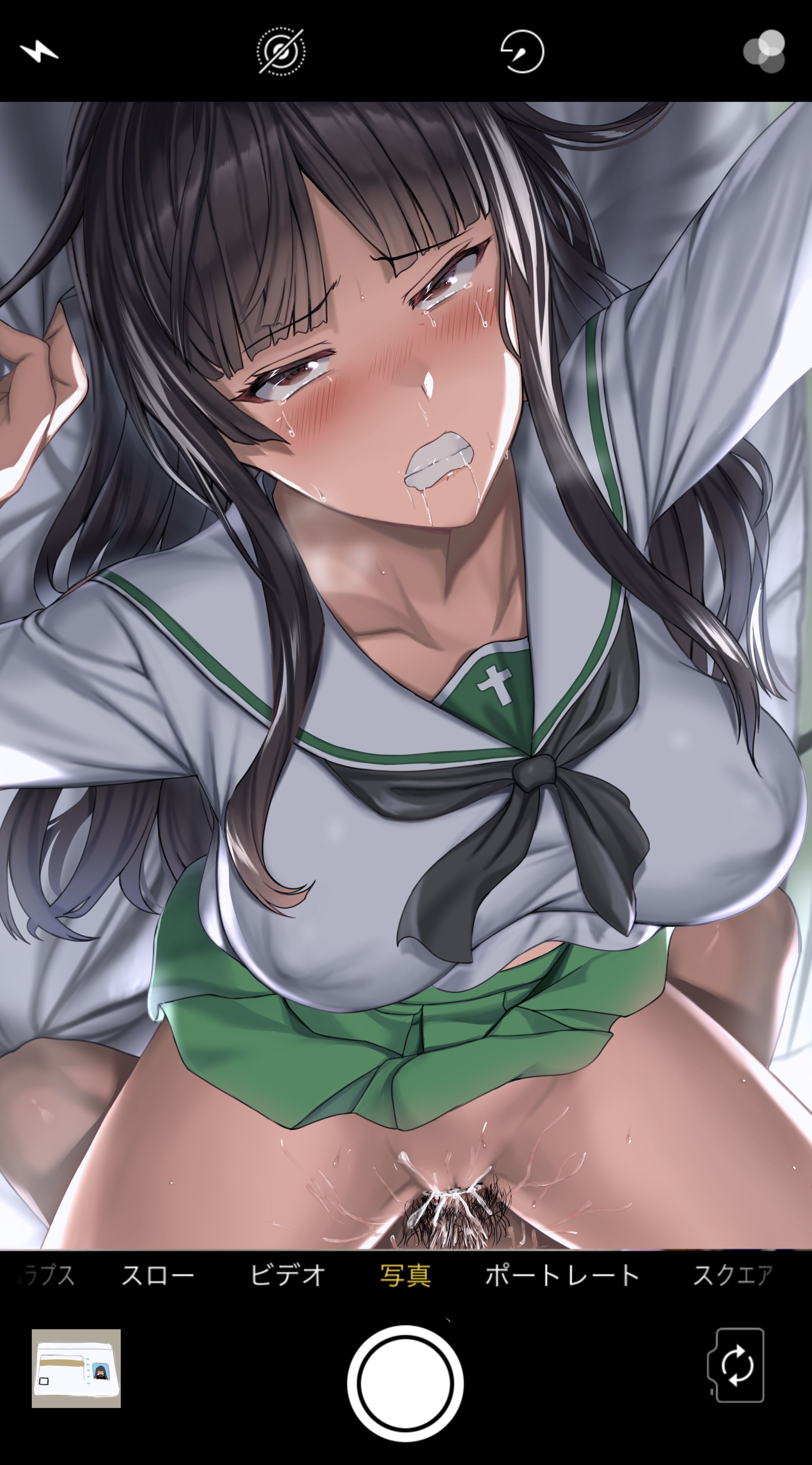 家元をおどしてはめたい