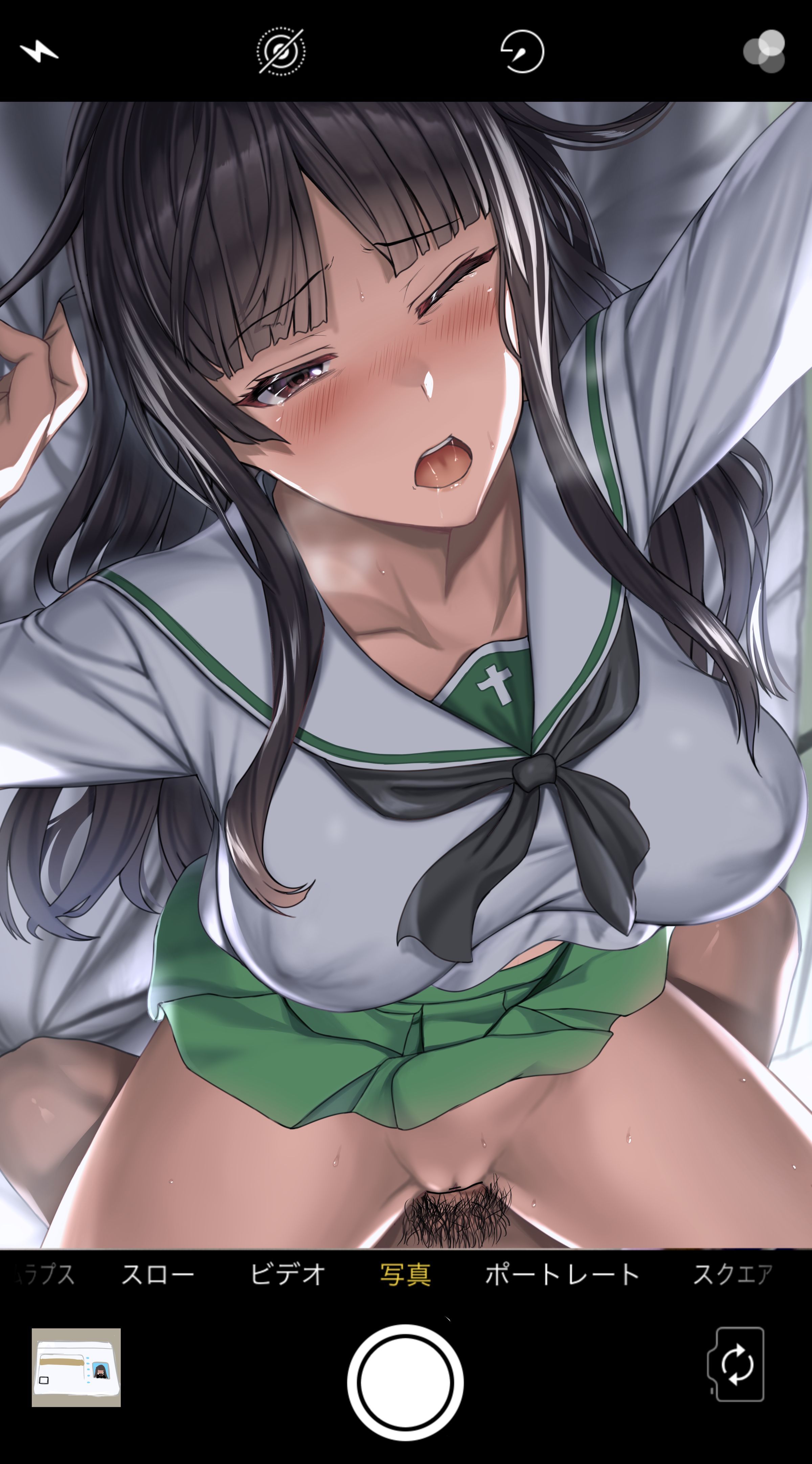 家元をおどしてはめたい