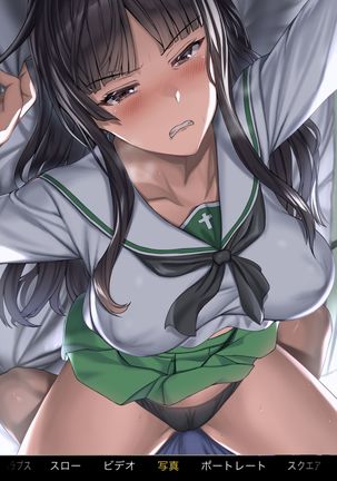家元をおどしてはめたい 家元をおどしてはめたい
