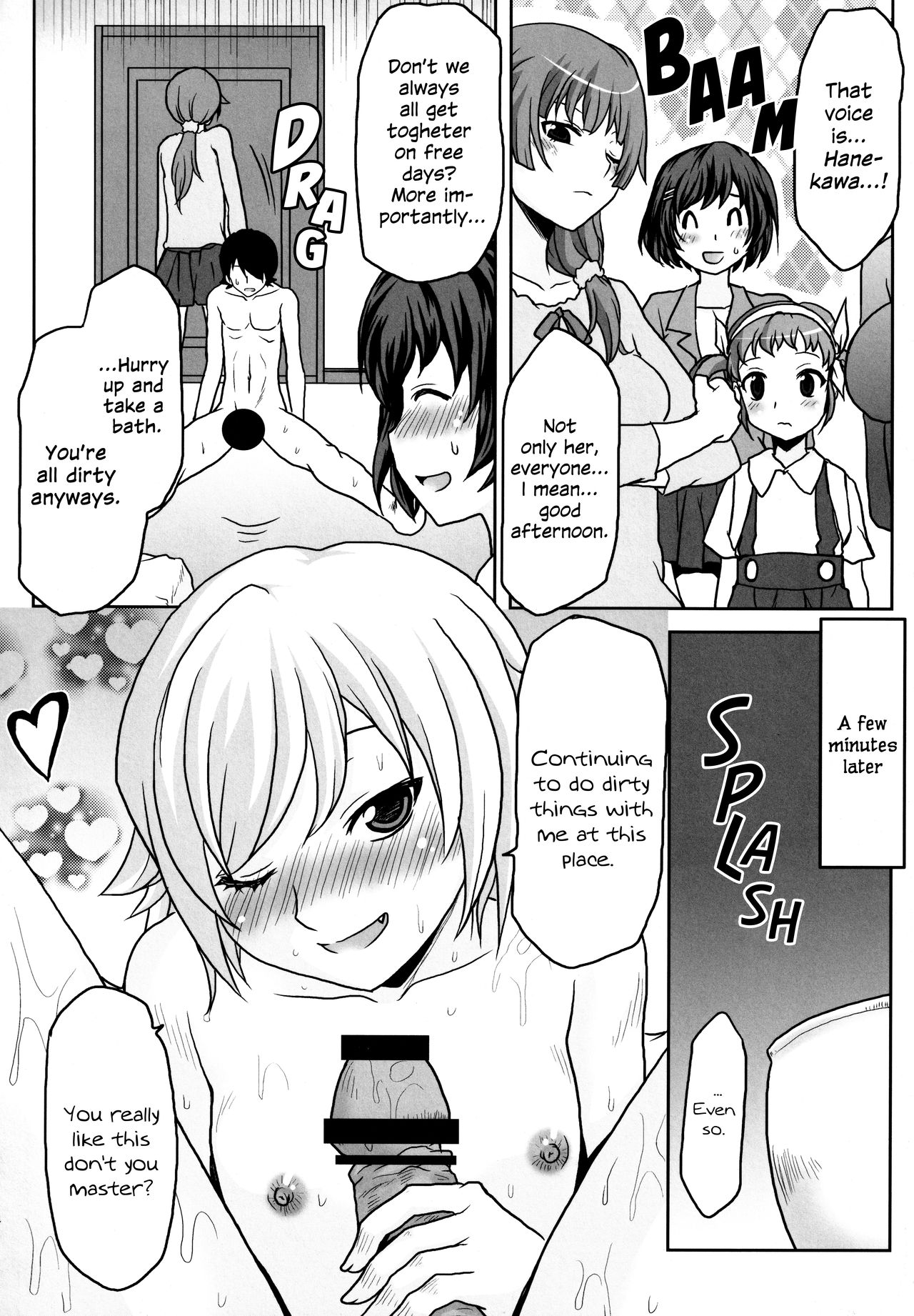 (COMIC1☆6) [想詰め (串カツ孔明)] 想詰めBOX XXI (化物語) [英訳]