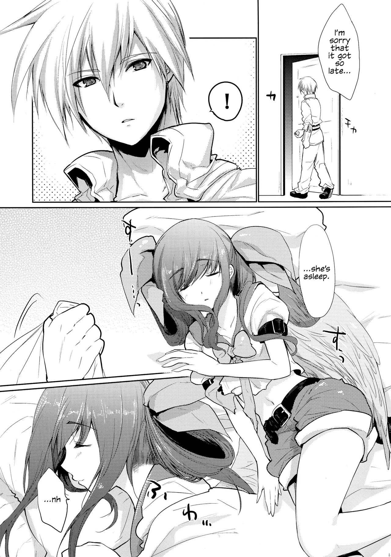 (COMIC1☆9) [珠秋 (狼亮輔)] 連理之枝:再録 第1-2話 (ギルティギア) [英訳]