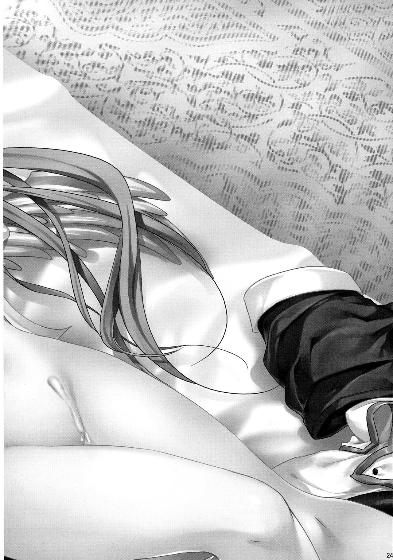 (COMIC1☆9) [珠秋 (狼亮輔)] 連理之枝:再録 第1-2話 (ギルティギア) [英訳]