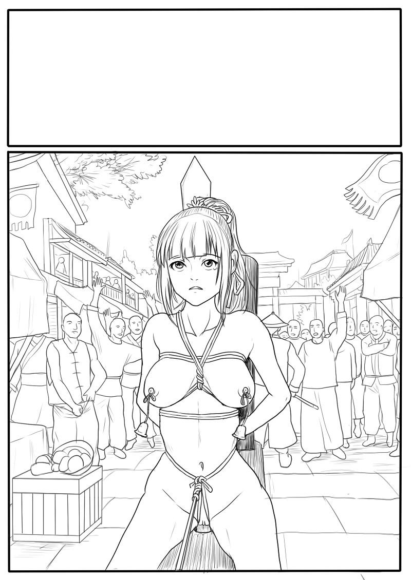 [淵]落英[295/464](R18)