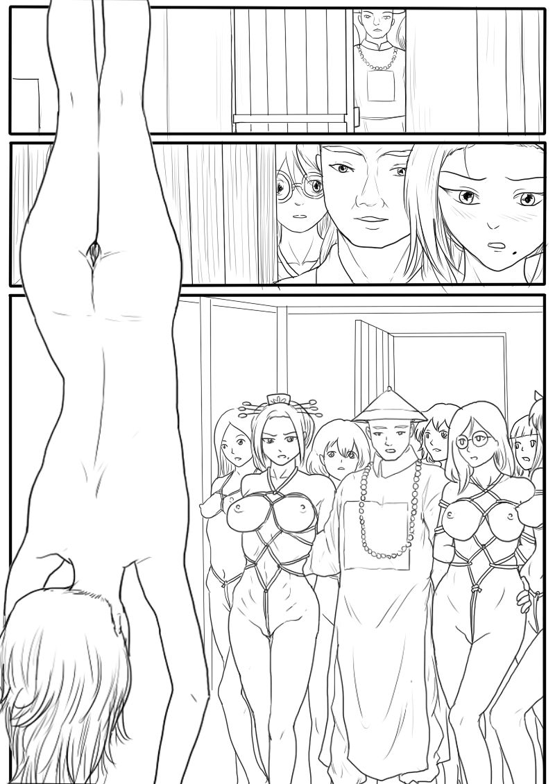 [淵]落英[295/464](R18)