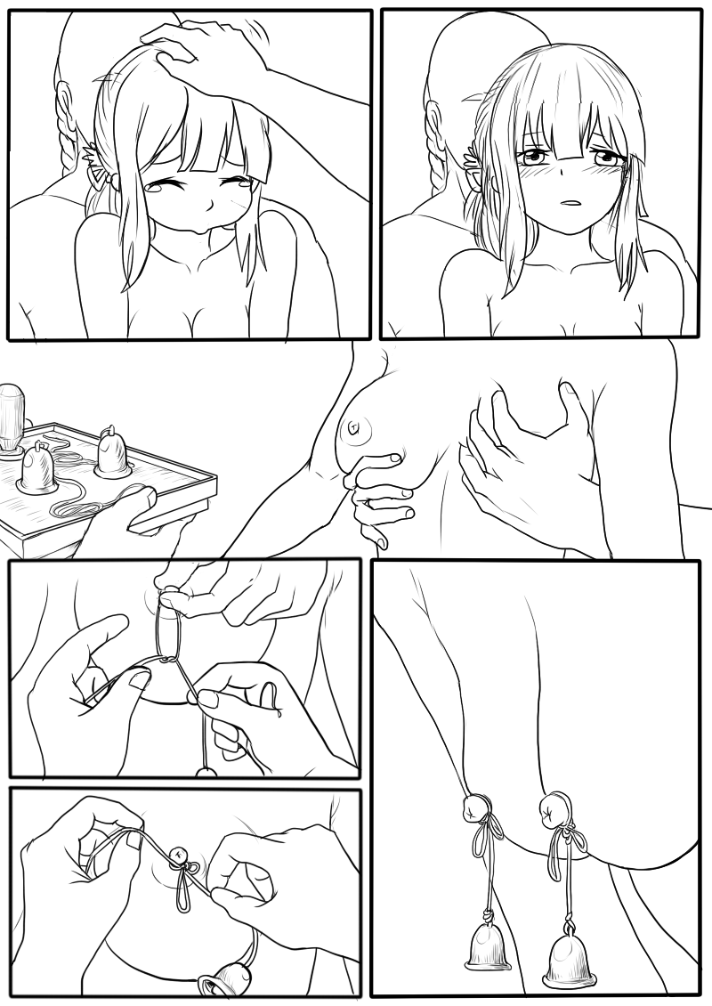 [淵]落英[295/464](R18)