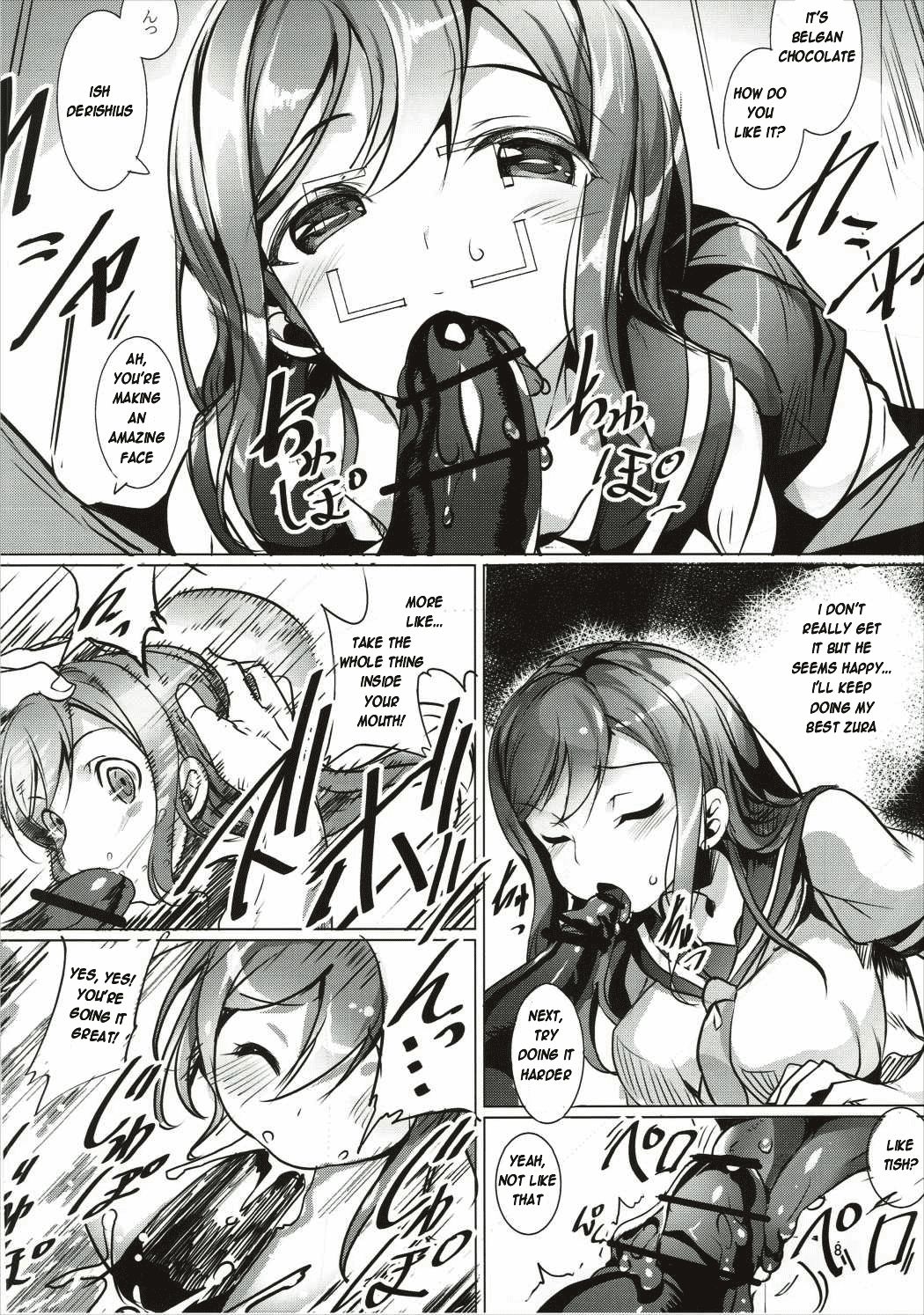 (僕らのラブライブ! 10) [烏賊輪 (アジシオ)] マルはHな要求を断れないずら (ラブライブ! サンシャイン!!) [英訳]