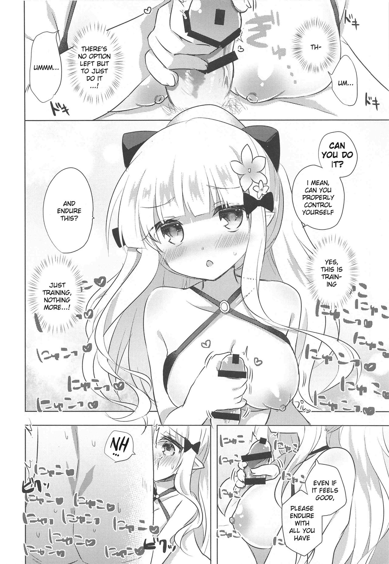 [スライム企画 (栗柚くりゅー)] ぷりこねこねこねRe:Dive!6.5 (プリンセスコネクト!Re:Dive) [英訳]