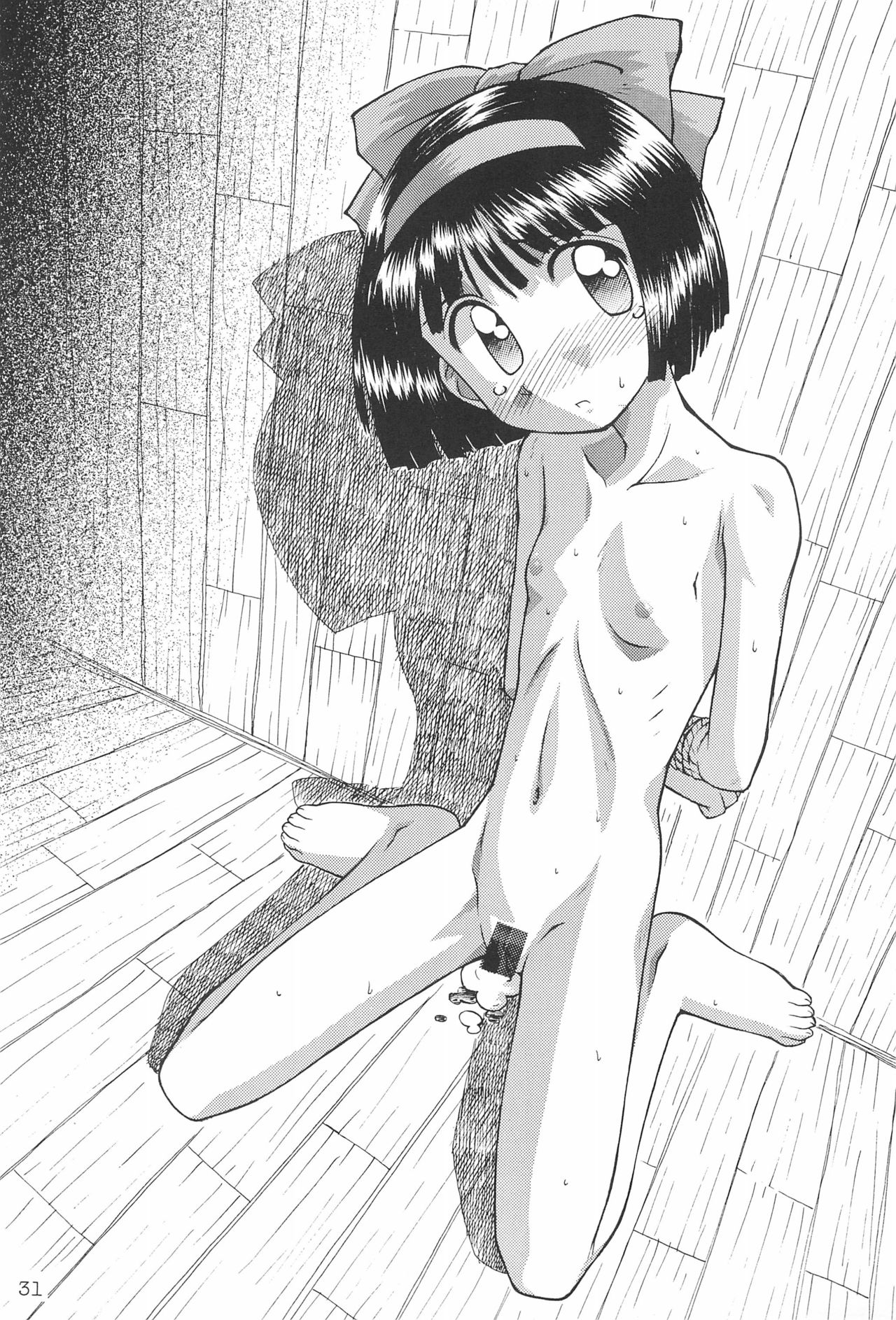 (C55) [こめかみ騎士団 (よろず)] コミケで聖戦 Vol.11 (よろず)
