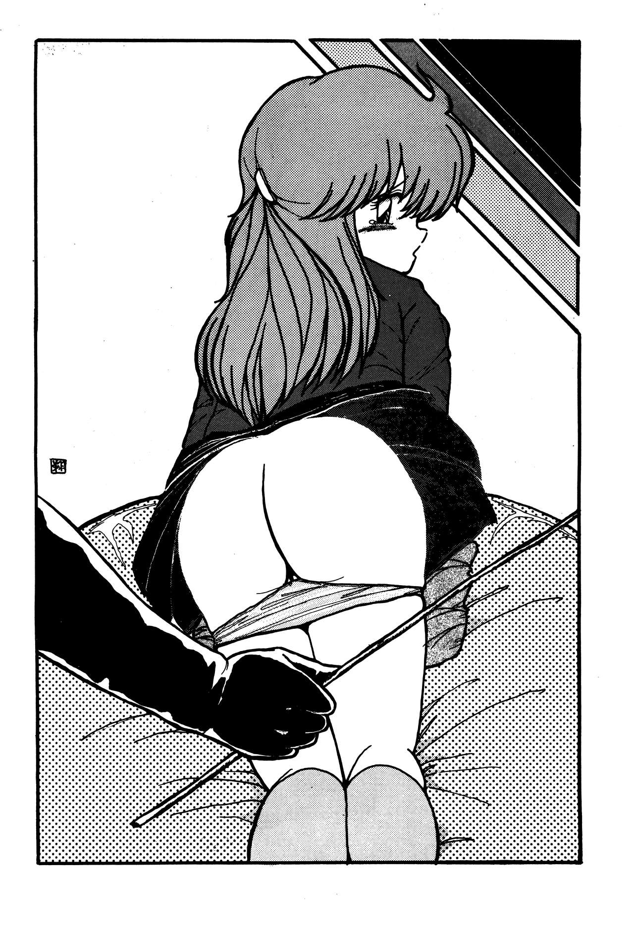 (C32) [STUDIOガラパゴス (すぷらっ太、穂稲翔)] うすくちしょうゆ