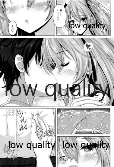 (C97) [ロリエース (朱シオ)] 愛里寿ちゃんのエロ本~親子編~ (ガールズ&パンツァー)