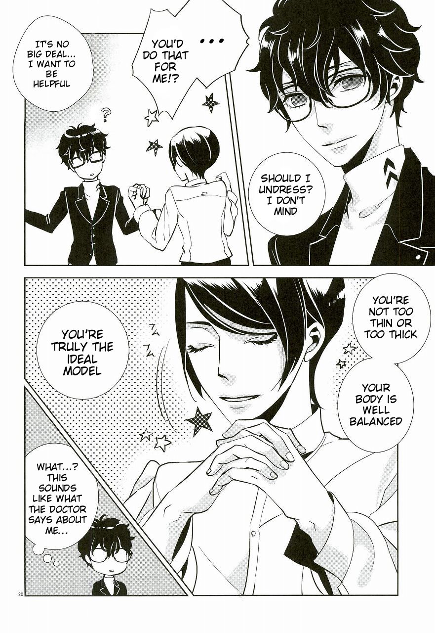 (C91) [AUH (soie)] Blank Cardの表裏 (ペルソナ 5)