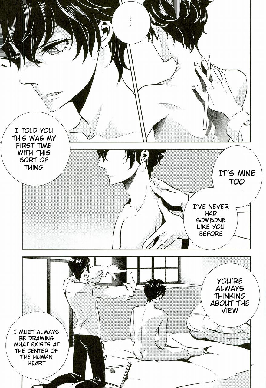 (C91) [AUH (soie)] Blank Cardの表裏 (ペルソナ 5)