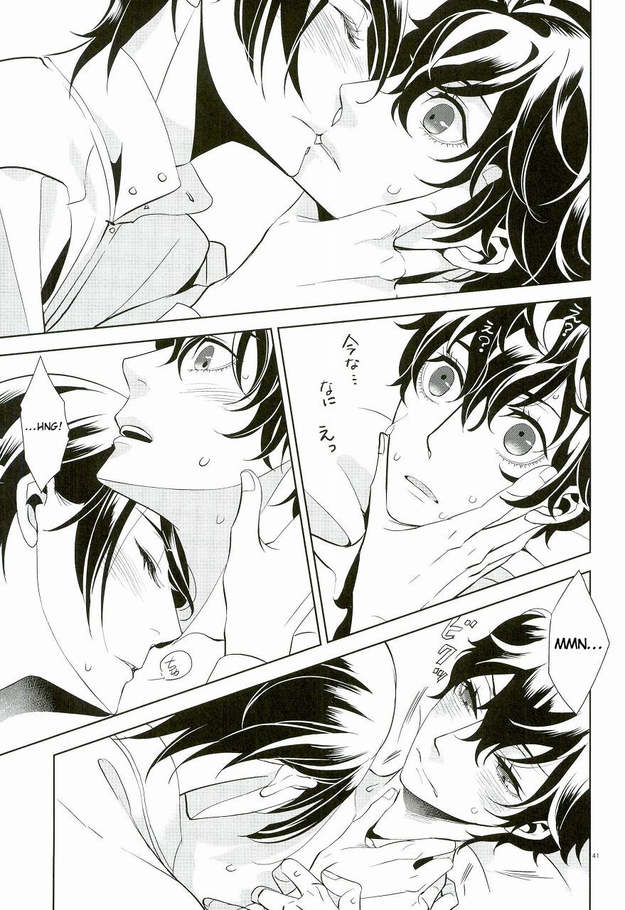 (C91) [AUH (soie)] Blank Cardの表裏 (ペルソナ 5)