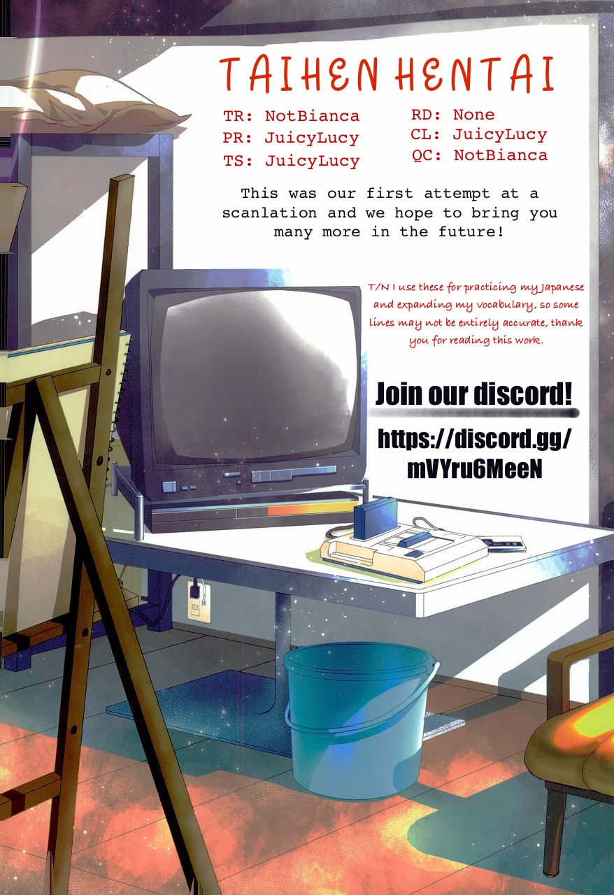 (C91) [AUH (soie)] Blank Cardの表裏 (ペルソナ 5)