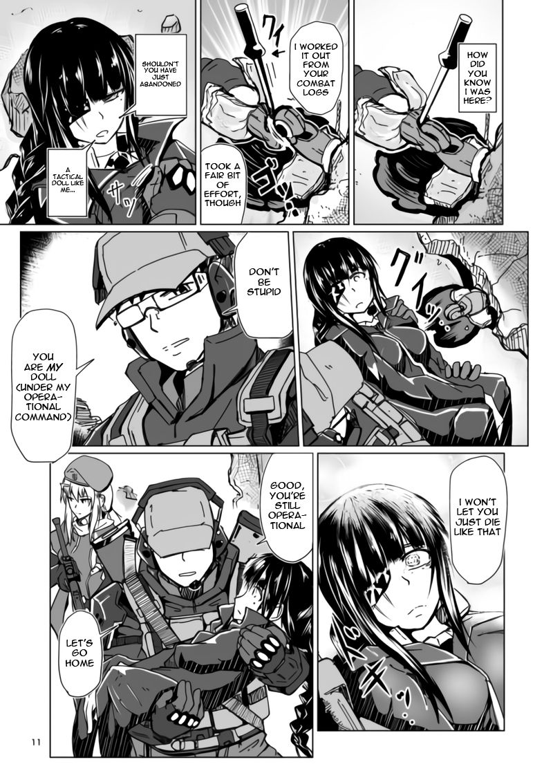 [ゼンシュウボウギョ (シン・イチ)] JANE DANIEL (少女前線) [英訳] [DL版]