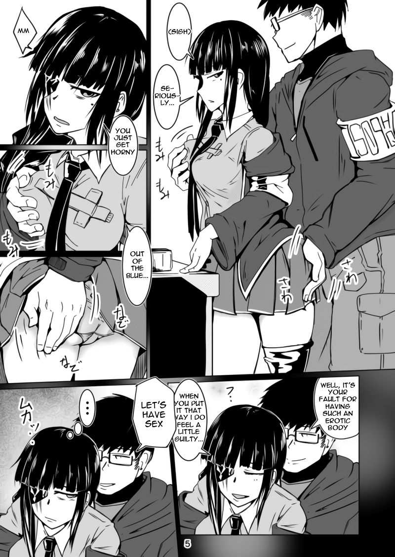 [ゼンシュウボウギョ (シン・イチ)] JANE DANIEL (少女前線) [英訳] [DL版]