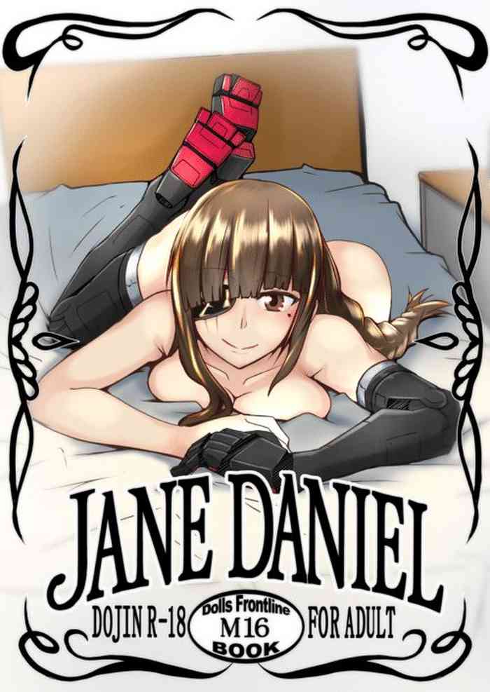 [ゼンシュウボウギョ (シン・イチ)] JANE DANIEL (少女前線) [英訳] [DL版]