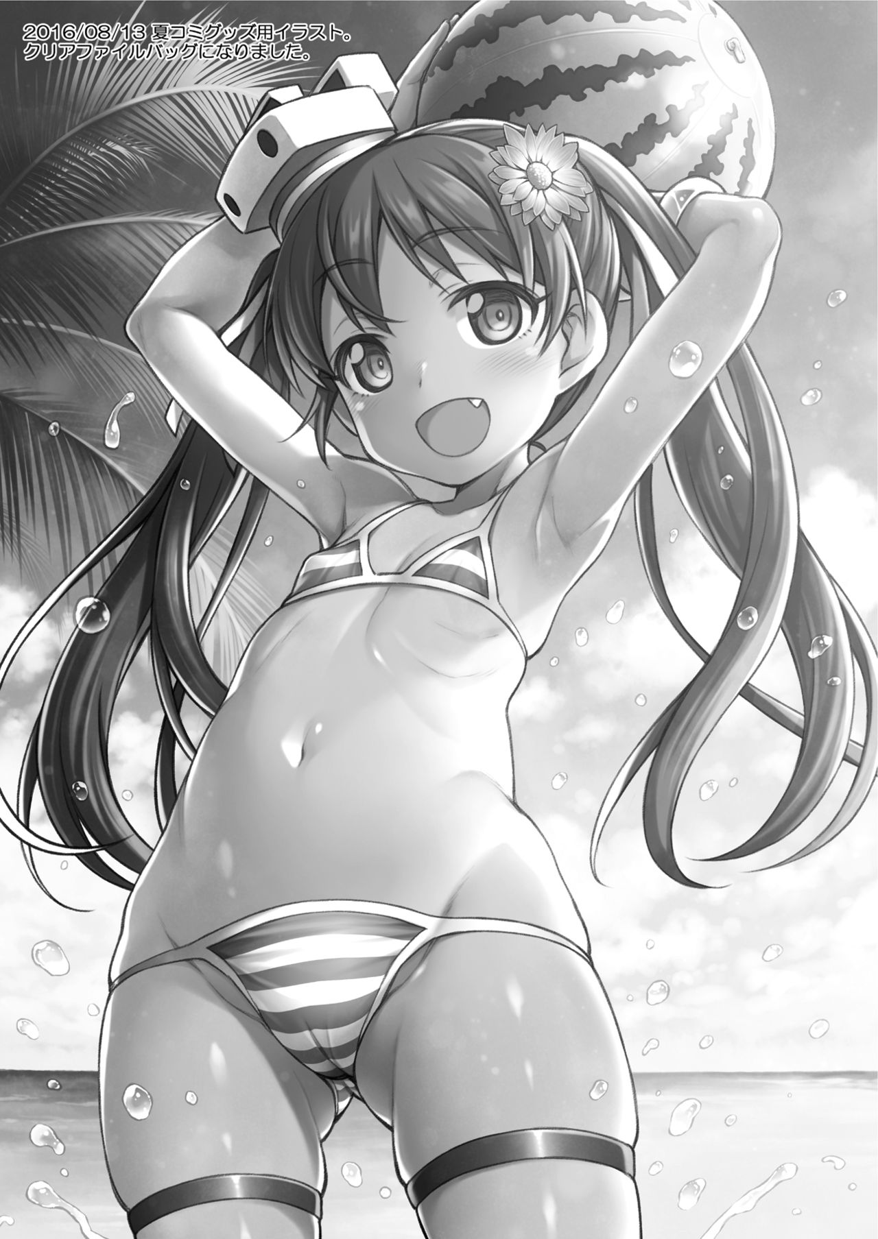 [魚ウサ王国 (魚ウサ王)] 魚ウサ王国のイタリア艦娘本総集編 (艦隊これくしょん -艦これ-) [DL版]