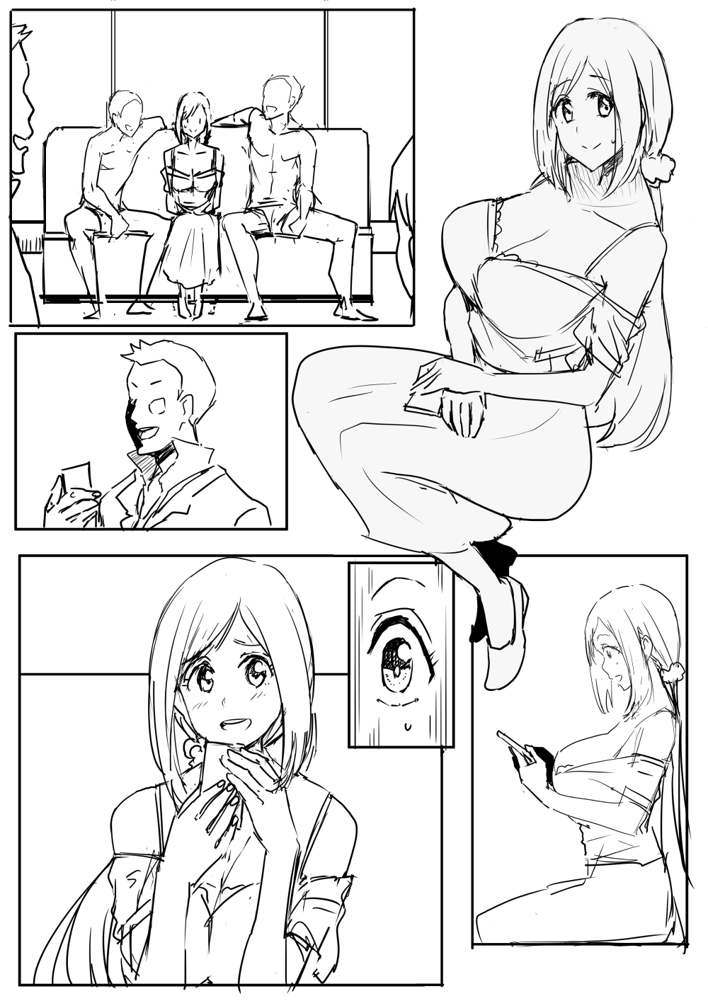 [鬼鳴らす] 人妻(8/6)