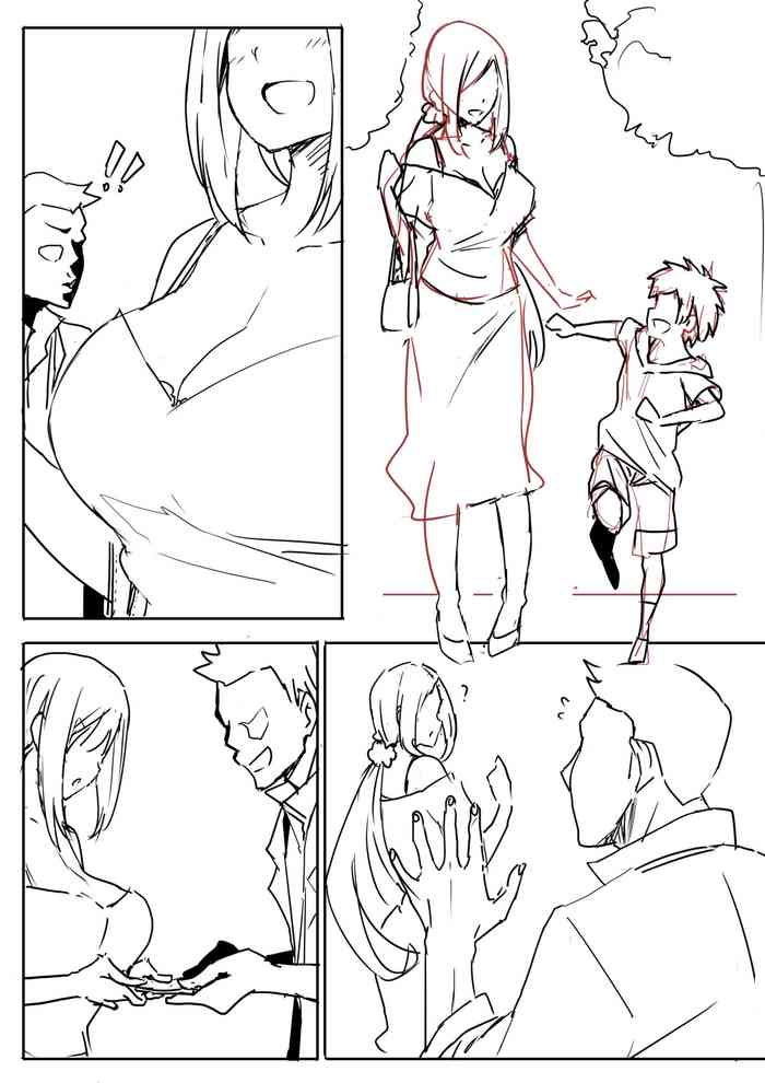 [鬼鳴らす] 人妻(8/6)