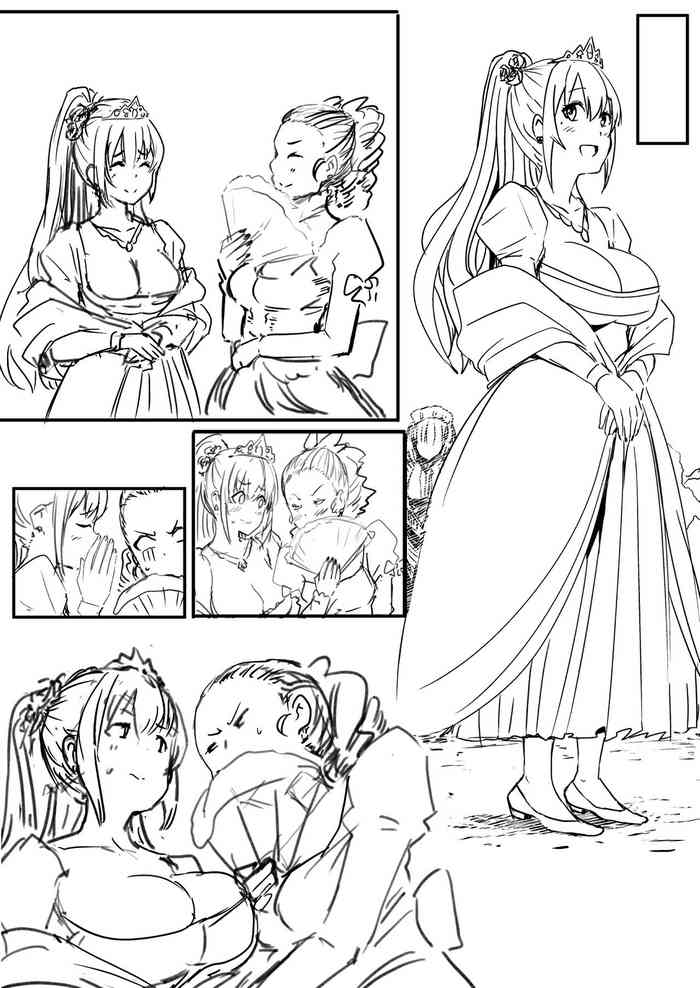 [鬼鳴らす] 0.0(8/6)