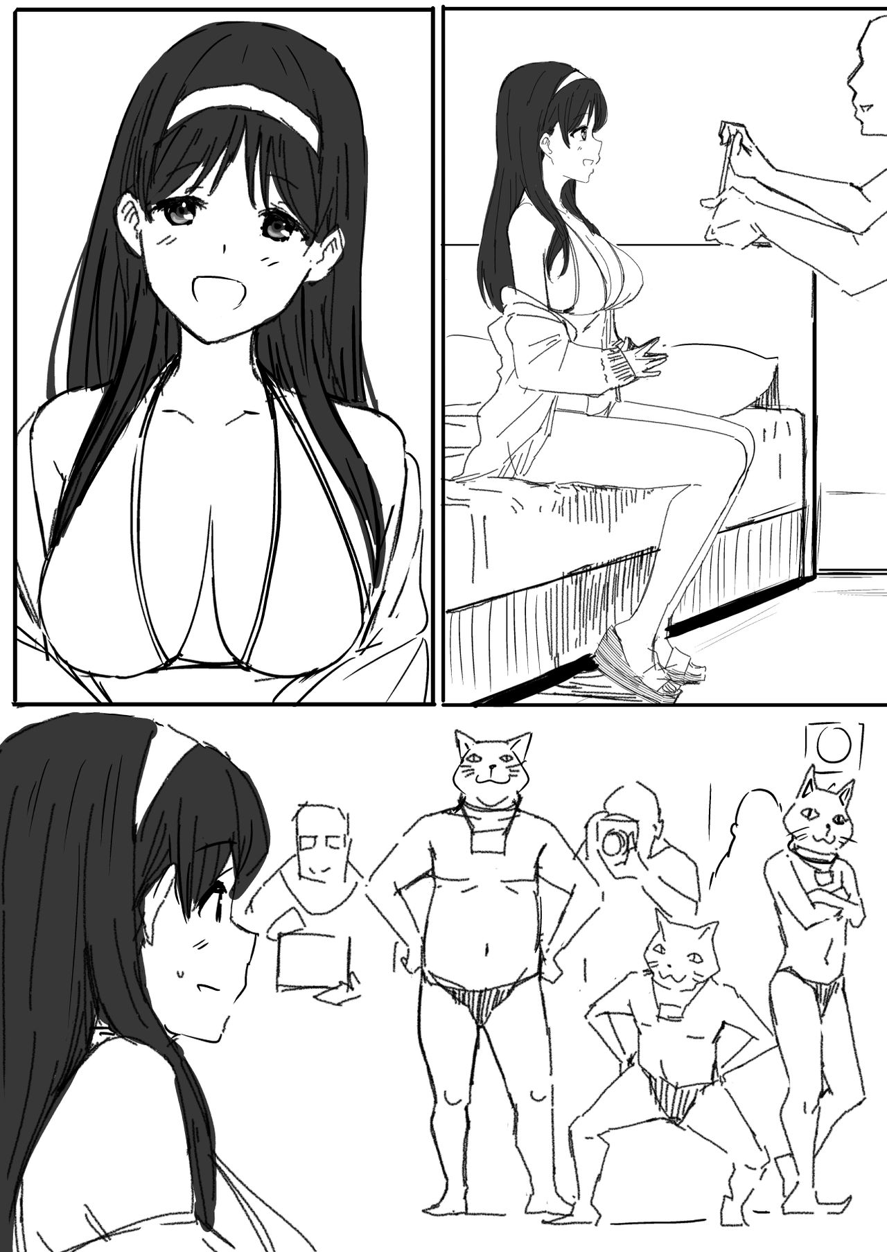 [鬼鳴らす] 甘城ブリリアントパーク(9/19) (甘城ブリリアントパーク)